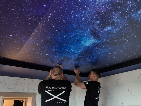 Натяжные потолки Звездное небо