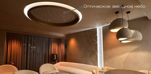 Черный матовый потолок в стиле LOFT
